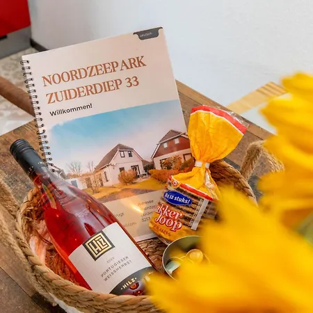 House By Interhome Holiday home *